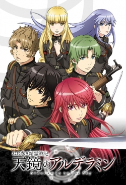 Watch Alderamin on the Sky movies online free