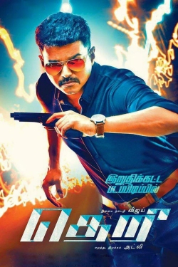 Watch Theri movies online free