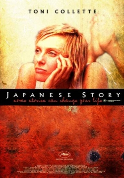 Watch Japanese Story movies online free