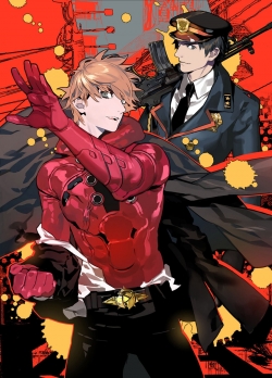 Watch Samurai Flamenco movies online free