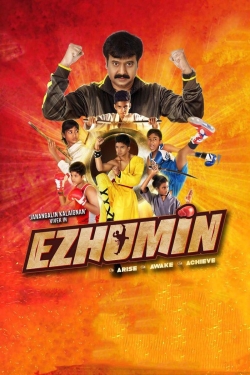 Watch Ezhumin movies online free