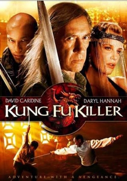 Watch Kung Fu Killer movies online free