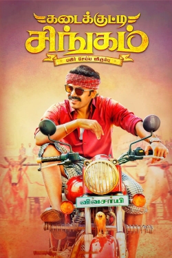 Watch Kadaikutty Singam movies online free