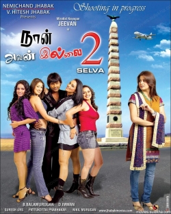 Watch Naan Avan Illai 2 movies online free