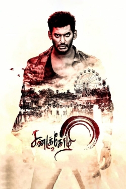 Watch Sandakozhi 2 movies online free