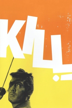 Watch Kill! movies online free