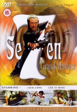 Watch The 7 Grandmasters movies online free