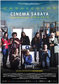 Watch Cinema Sabaya movies online free