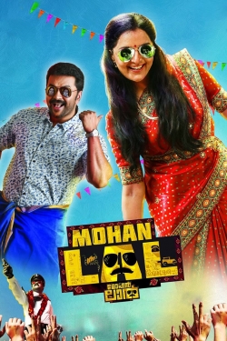 Watch Mohanlal movies online free