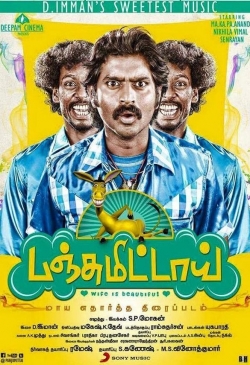 Watch Panjumittai movies online free