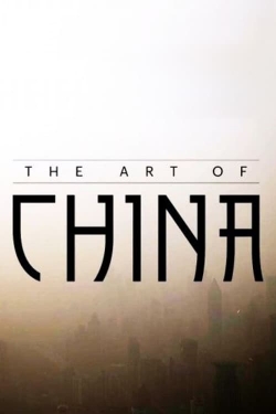 Watch Art of China movies online free