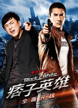 Watch Black & White: The Dawn of Assault movies online free