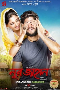 Watch Noor Jahaan movies online free