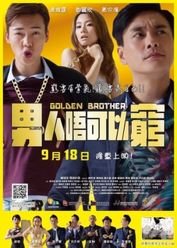 Watch Golden Brother movies online free