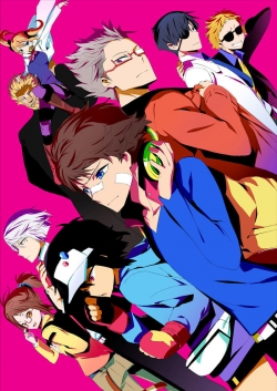 Watch Hamatora movies online free