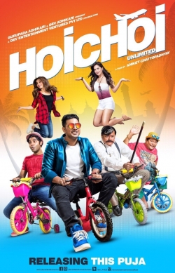 Watch Hoichoi Unlimited movies online free