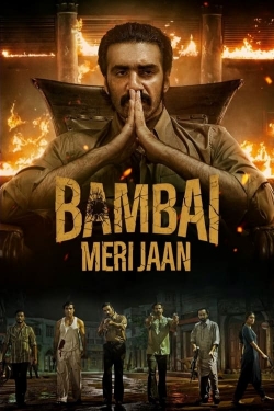 Watch Bambai Meri Jaan movies online free