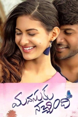 Watch Manasuku Nachindi movies online free