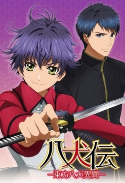 Watch Hakkenden: Eight Dogs of the East movies online free