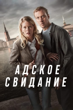 Watch STHLM Blackout movies online free