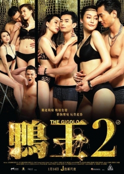 Watch The Gigolo 2 movies online free