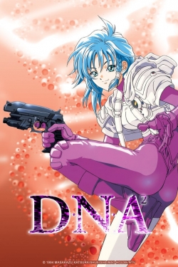 Watch DNA² movies online free