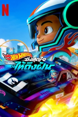 Watch Hot Wheels Let's Race movies online free