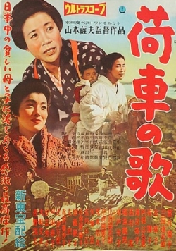 Watch The Song of the Cart movies online free