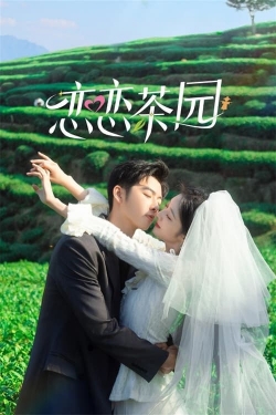 Watch Love in the Tea Garden movies online free