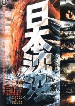 Watch Japan Sinks movies online free