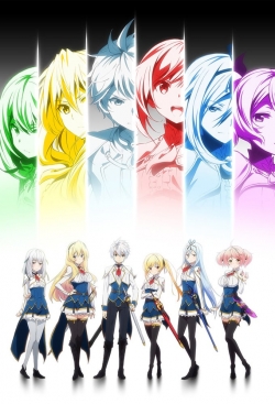 Watch Undefeated Bahamut Chronicle movies online free