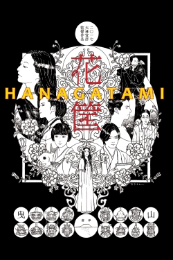 Watch Hanagatami movies online free