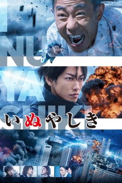 Watch Inuyashiki movies online free