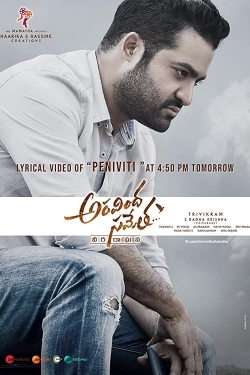 Watch Aravinda Sametha Veera Raghava movies online free