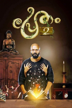 Watch Pretham 2 movies online free