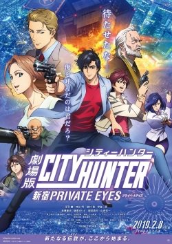 Watch City Hunter: Shinjuku Private Eyes movies online free