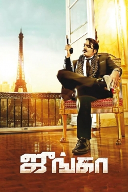 Watch Junga movies online free