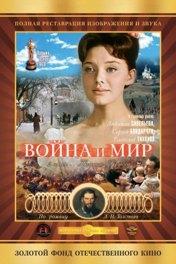 Watch War and Peace, Part II: Natasha Rostova movies online free