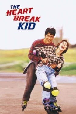 Watch The Heartbreak Kid movies online free