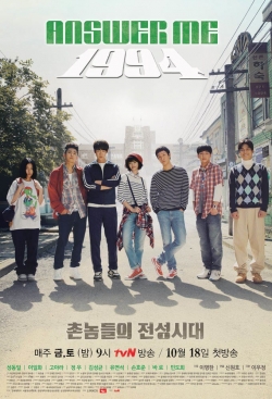 Watch Reply 1994 movies online free