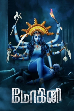 Watch Mohini movies online free