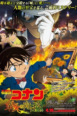 Watch Detective Conan: Sunflowers of Inferno movies online free