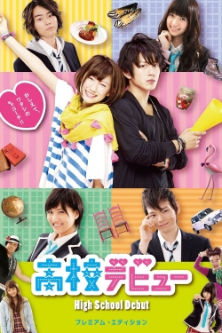 Watch High School Debut movies online free