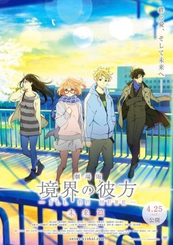 Watch Beyond the Boundary: I'll Be Here - Future movies online free