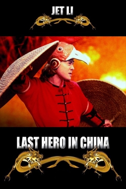 Watch Last Hero in China movies online free