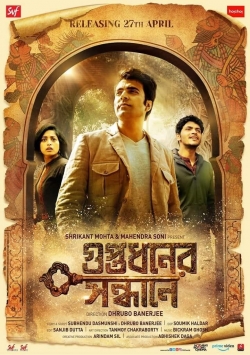 Watch Guptodhoner Sondhane movies online free