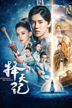 Watch Fighter of the Destiny movies online free