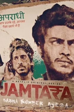 Watch Jamtara – Sabka Number Ayega movies online free