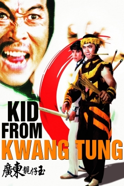 Watch Kid from Kwangtung movies online free