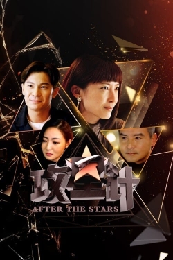 Watch After The Stars movies online free